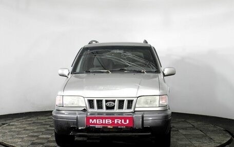 KIA Sportage IV рестайлинг, 2005 год, 290 000 рублей, 2 фотография