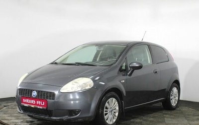 Fiat Punto III Punto Evo рестайлинг, 2007 год, 399 000 рублей, 1 фотография