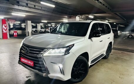 Lexus LX III, 2017 год, 6 800 000 рублей, 1 фотография