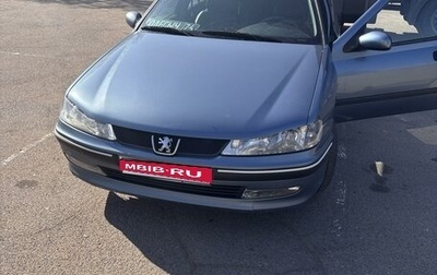 Peugeot 406 I, 1999 год, 350 000 рублей, 1 фотография