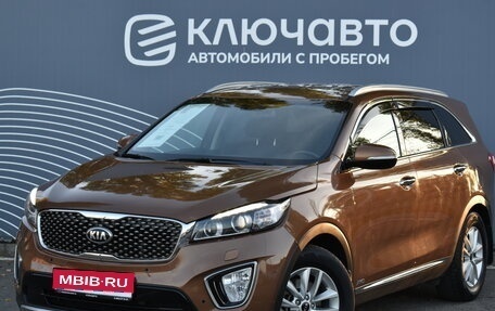 KIA Sorento III Prime рестайлинг, 2017 год, 2 780 000 рублей, 1 фотография