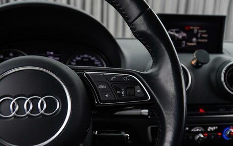 Audi A3, 2017 год, 2 499 000 рублей, 14 фотография