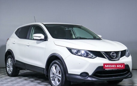 Nissan Qashqai, 2016 год, 1 640 000 рублей, 3 фотография