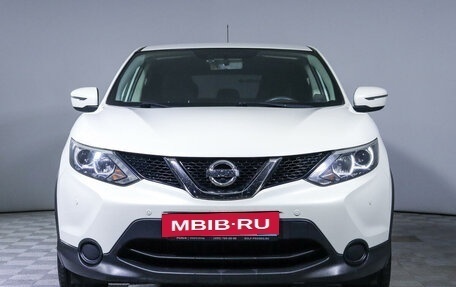 Nissan Qashqai, 2016 год, 1 640 000 рублей, 2 фотография