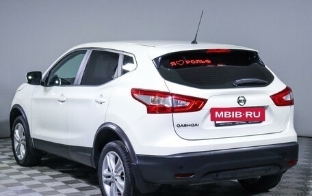 Nissan Qashqai, 2016 год, 1 640 000 рублей, 7 фотография