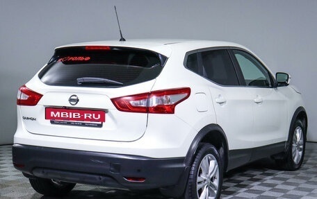 Nissan Qashqai, 2016 год, 1 640 000 рублей, 5 фотография