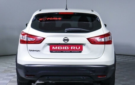 Nissan Qashqai, 2016 год, 1 640 000 рублей, 6 фотография