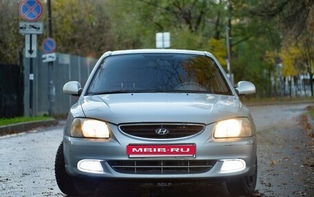 Hyundai Accent II, 2004 год, 415 000 рублей, 16 фотография