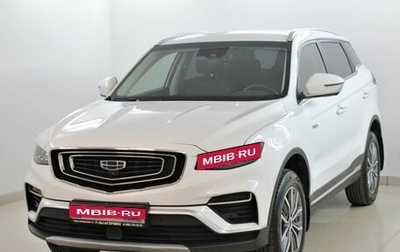 Geely Atlas, 2023 год, 2 349 000 рублей, 1 фотография