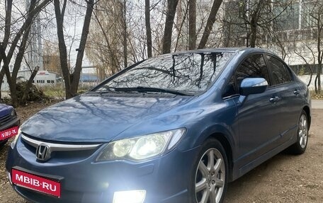 Honda Civic VIII, 2008 год, 640 000 рублей, 1 фотография