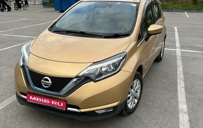 Nissan Note II рестайлинг, 2016 год, 1 300 000 рублей, 1 фотография