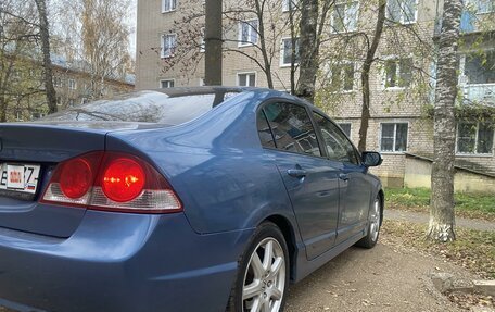 Honda Civic VIII, 2008 год, 640 000 рублей, 3 фотография