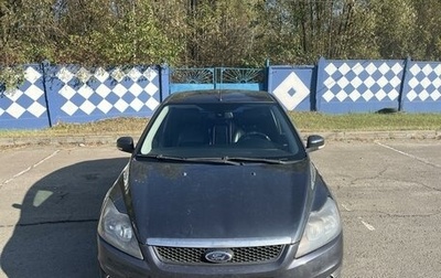 Ford Focus II рестайлинг, 2008 год, 600 000 рублей, 1 фотография