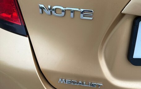 Nissan Note II рестайлинг, 2016 год, 1 300 000 рублей, 5 фотография