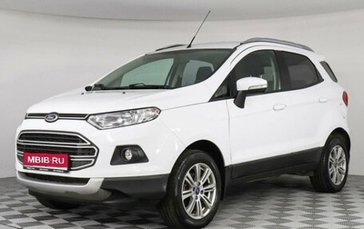 Ford EcoSport, 2014 год, 1 399 000 рублей, 1 фотография