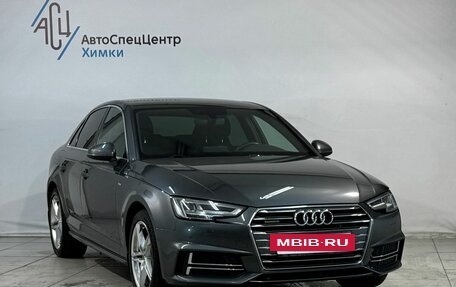 Audi A4, 2017 год, 3 249 800 рублей, 14 фотография