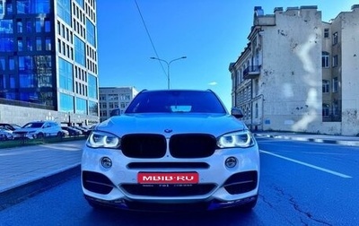 BMW X5, 2016 год, 5 600 000 рублей, 1 фотография