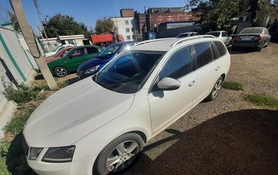 Skoda Octavia, 2018 год, 2 300 000 рублей, 1 фотография