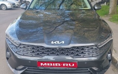 KIA K5, 2022 год, 3 160 000 рублей, 1 фотография