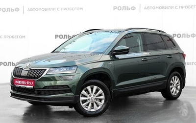 Skoda Karoq I, 2021 год, 2 739 000 рублей, 1 фотография