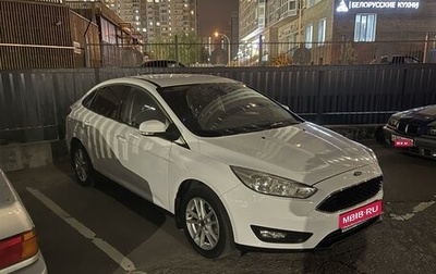 Ford Focus III, 2017 год, 1 199 000 рублей, 1 фотография