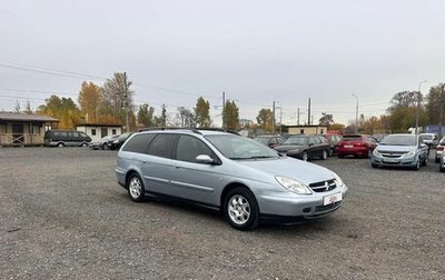 Citroen C5 I рестайлинг, 2003 год, 379 700 рублей, 1 фотография