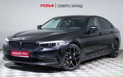 BMW 5 серия, 2018 год, 3 750 000 рублей, 1 фотография