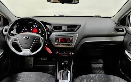 KIA Rio III рестайлинг, 2017 год, 1 277 000 рублей, 11 фотография