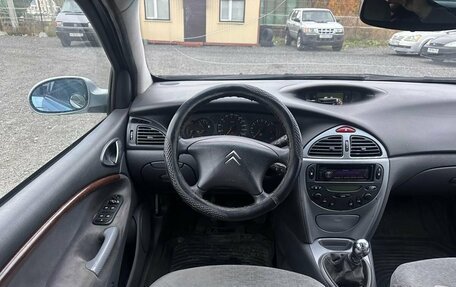 Citroen C5 I рестайлинг, 2003 год, 379 700 рублей, 9 фотография