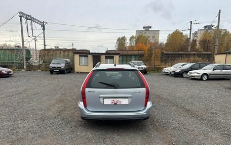 Citroen C5 I рестайлинг, 2003 год, 379 700 рублей, 6 фотография