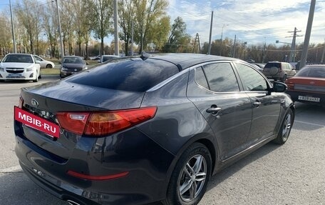 KIA Optima III, 2013 год, 1 450 000 рублей, 2 фотография