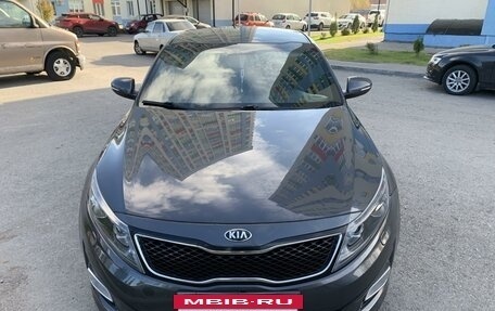 KIA Optima III, 2013 год, 1 450 000 рублей, 34 фотография