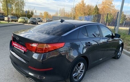 KIA Optima III, 2013 год, 1 450 000 рублей, 31 фотография