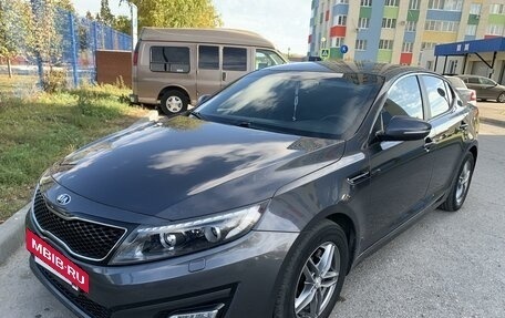 KIA Optima III, 2013 год, 1 450 000 рублей, 28 фотография