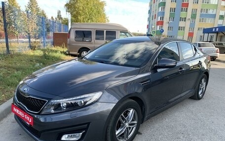 KIA Optima III, 2013 год, 1 450 000 рублей, 35 фотография