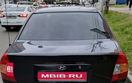 Hyundai Accent II, 2008 год, 420 000 рублей, 2 фотография