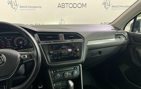 Volkswagen Tiguan II, 2020 год, 3 124 000 рублей, 20 фотография