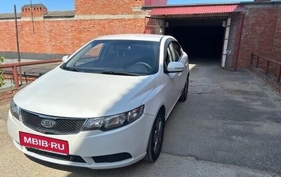 KIA Cerato III, 2011 год, 869 999 рублей, 1 фотография