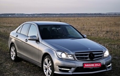 Mercedes-Benz C-Класс, 2013 год, 1 560 000 рублей, 1 фотография