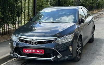 Toyota Camry, 2017 год, 2 249 000 рублей, 1 фотография