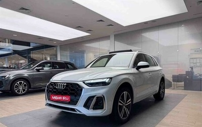 Audi Q5, 2023 год, 9 390 000 рублей, 1 фотография