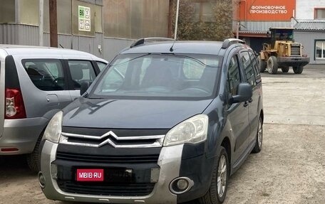 Citroen Berlingo II рестайлинг, 2012 год, 750 000 рублей, 4 фотография