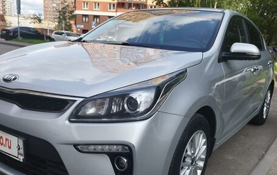 KIA Rio IV, 2019 год, 1 720 000 рублей, 1 фотография