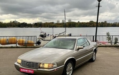 Cadillac Eldorado IX, 1992 год, 3 800 000 рублей, 1 фотография