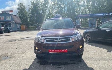 Chery Tiggo 5 I рестайлинг, 2016 год, 1 250 000 рублей, 6 фотография