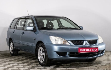 Mitsubishi Lancer IX, 2008 год, 399 777 рублей, 3 фотография