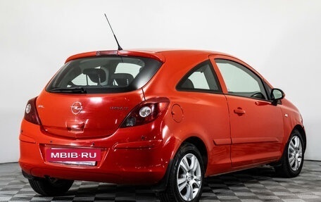 Opel Corsa D, 2007 год, 449 000 рублей, 5 фотография