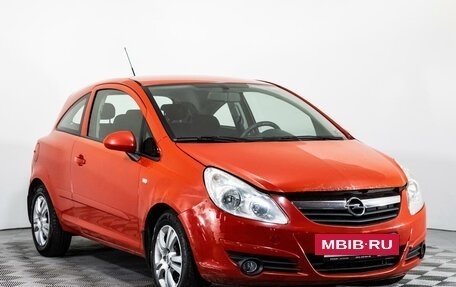 Opel Corsa D, 2007 год, 449 000 рублей, 3 фотография