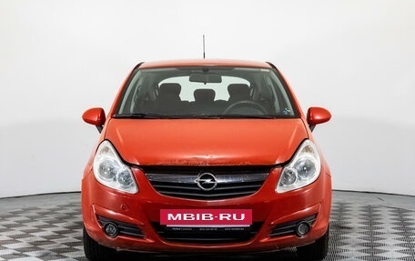 Opel Corsa D, 2007 год, 449 000 рублей, 2 фотография