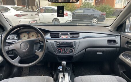 Mitsubishi Lancer IX, 2005 год, 275 000 рублей, 12 фотография